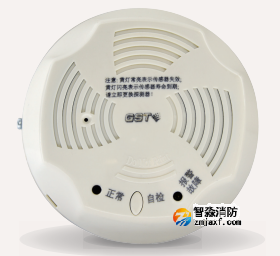 海灣JM-GST001M家用可燃氣體探測器 海灣JM-GST001M家用可燃氣體探測器