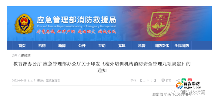 1654654351125415.png image.png