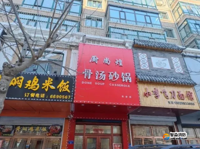 1674872661139324.png image.png