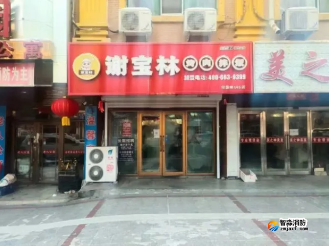 1674872685916512.png image.png