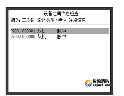 1688710797778807.png image.png