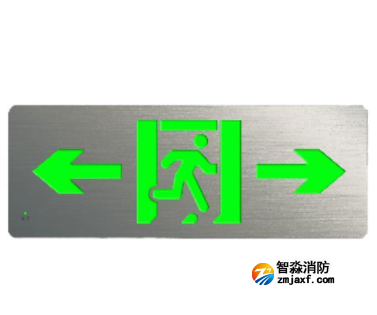 海灣HW-BZ-ACJ(ED1IL/R)-XN440消防應(yīng)急疏散標(biāo)志燈具（小型）