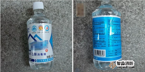 噴酒精消毒，遇明火燒傷，正確使用酒精消毒很重要